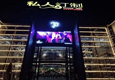 铜梁中低档荤素KTV少爷会所体验-私人定制KTV消费荤素点评